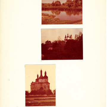 The historical ethnographic art album by Ivan Honchar 'Ukraine and Ukrainians'. Volume 'Slobozhanshchyna, Sumy region'