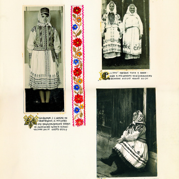 The historical ethnographic art album by Ivan Honchar 'Ukraine and Ukrainians'. Volume 'Galicia. Lviv, Ivano-Frankivsk and Ternopil regions'