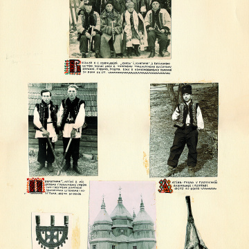 The historical ethnographic art album by Ivan Honchar 'Ukraine and Ukrainians'. Volume 'Galicia. Lviv, Ivano-Frankivsk and Ternopil regions'