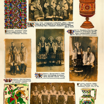 The historical ethnographic art album by Ivan Honchar 'Ukraine and Ukrainians'. Volume 'Galicia. Lviv, Ivano-Frankivsk and Ternopil regions'
