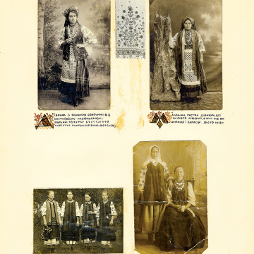 The historical ethnographic art album by Ivan Honchar 'Ukraine and Ukrainians'. Volume 'Poltava region'