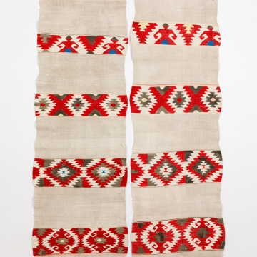 Woven rushnyk (towel)