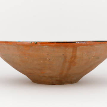 Bowl