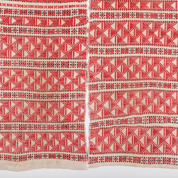 Woven rushnyk (towel)
