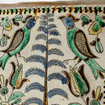 Tile