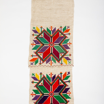 Embroidered rushnyk (towel)