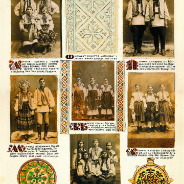 The historical ethnographic art album by Ivan Honchar 'Ukraine and Ukrainians'. Volume 'Galicia. Lviv, Ivano-Frankivsk and Ternopil regions'