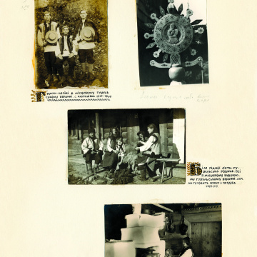 The historical ethnographic art album by Ivan Honchar 'Ukraine and Ukrainians'. Volume 'Galicia. Lviv, Ivano-Frankivsk and Ternopil regions'