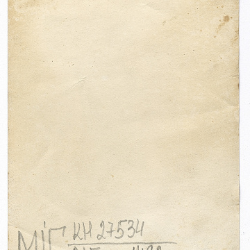 Весільний гурт