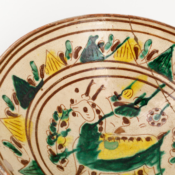 Bowl
