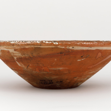 Bowl