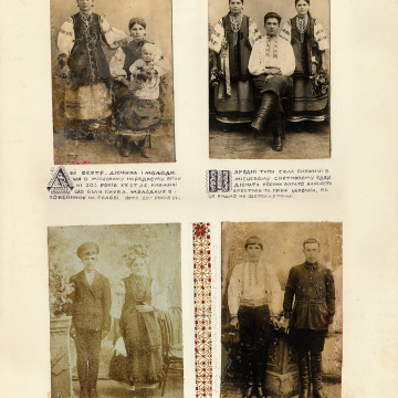 The historical ethnographic art album by Ivan Honchar 'Ukraine and Ukrainians'. Volume 'Left-bank Kyiv region'
