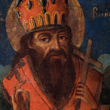Icon 'St. Basil the Great'