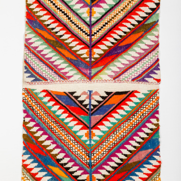 Embroidered rushnyk (towel)