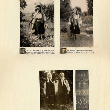 The historical ethnographic art album by Ivan Honchar 'Ukraine and Ukrainians'. Volume 'Left-bank Kyiv region'