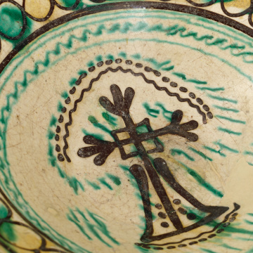 Bowl