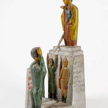 Sculptural composition 'Eternal glory to the heroes...'