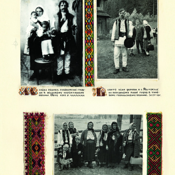 The historical ethnographic art album by Ivan Honchar 'Ukraine and Ukrainian'. Volume 'Bukovyna'