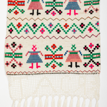Embroidered rushnyk (towel)