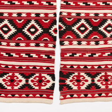Woven rushnyk (towel)