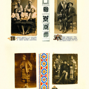 The historical ethnographic art album by Ivan Honchar 'Ukraine and Ukrainians'. Volume 'Galicia. Lviv, Ivano-Frankivsk and Ternopil regions'