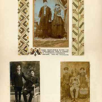The historical ethnographic art album by Ivan Honchar 'Ukraine and Ukrainians'. Volume 'Left-bank Kyiv region'