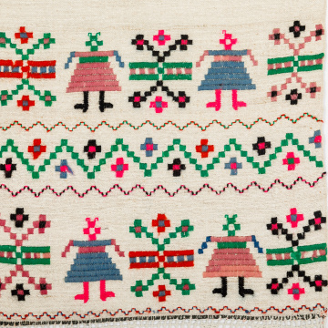 Embroidered rushnyk (towel)