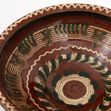 Bowl