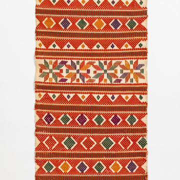 Woven rushnyk (towel)