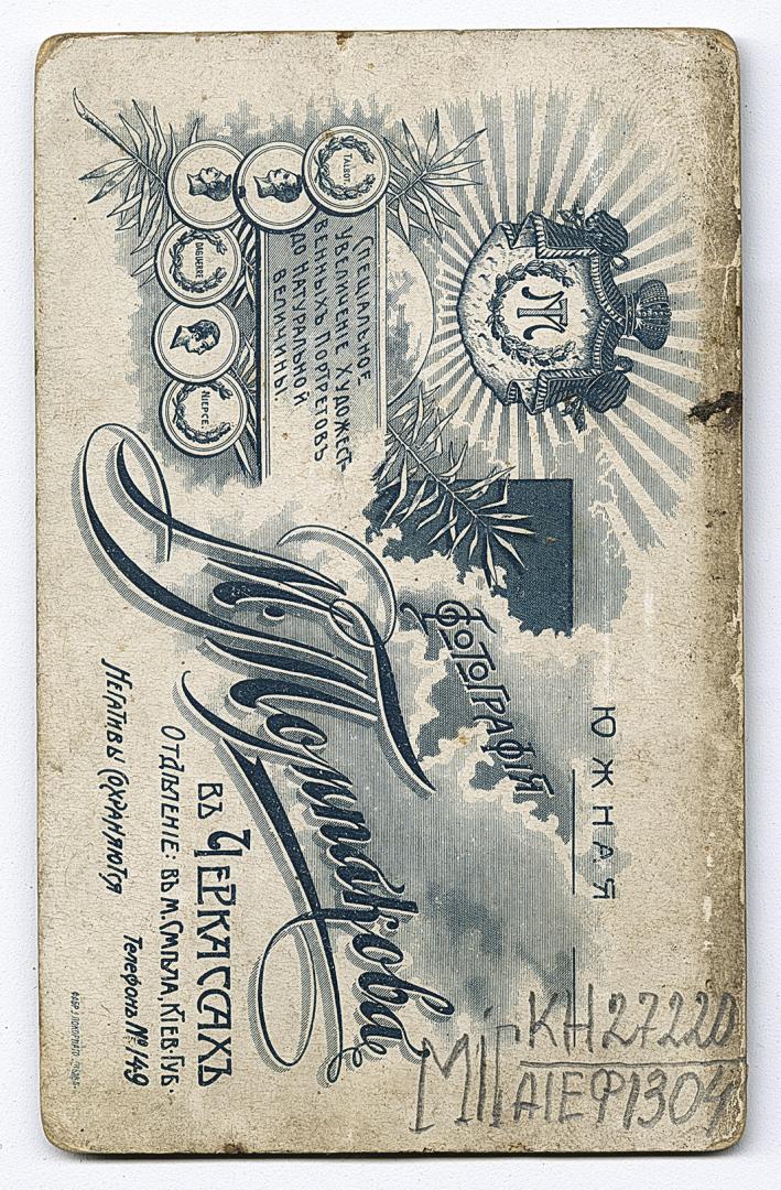 Three girls wearing multi-row bead necklaces