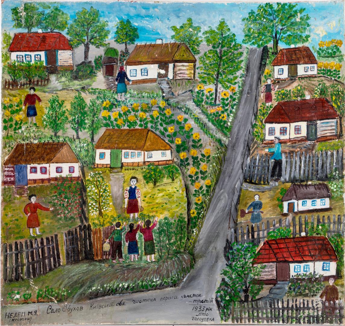 The village of Obukhiv. 1933