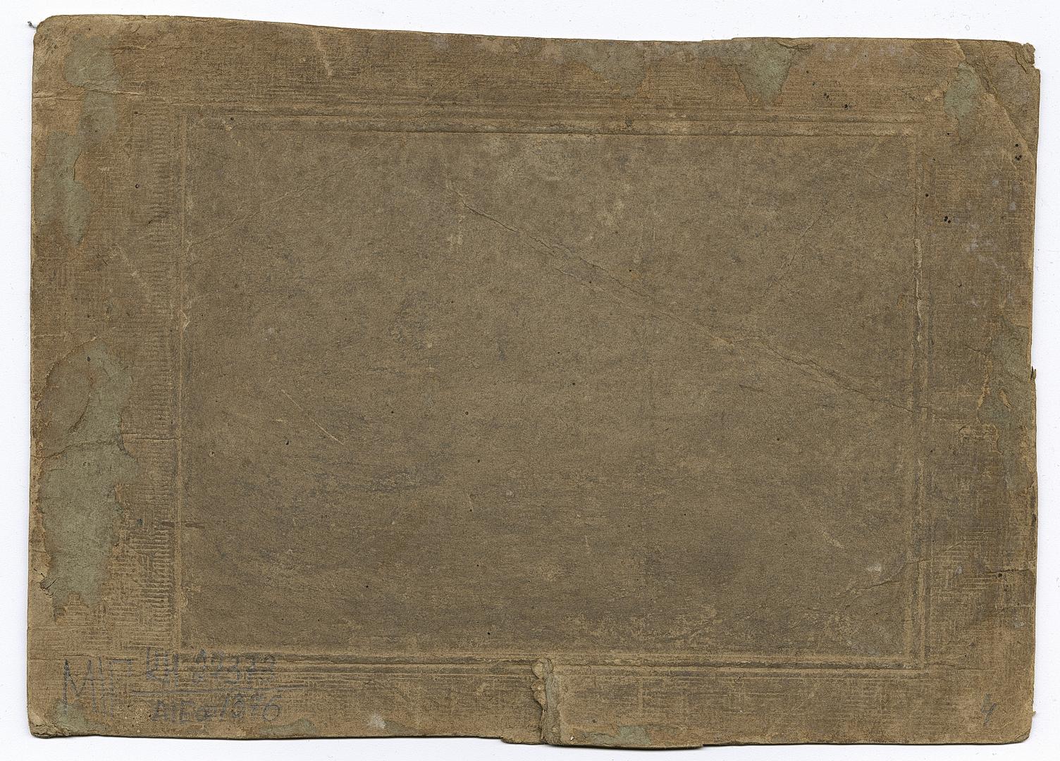 Чотири жінки у шинелях робітничо-селянської червоної армії та будьонівках