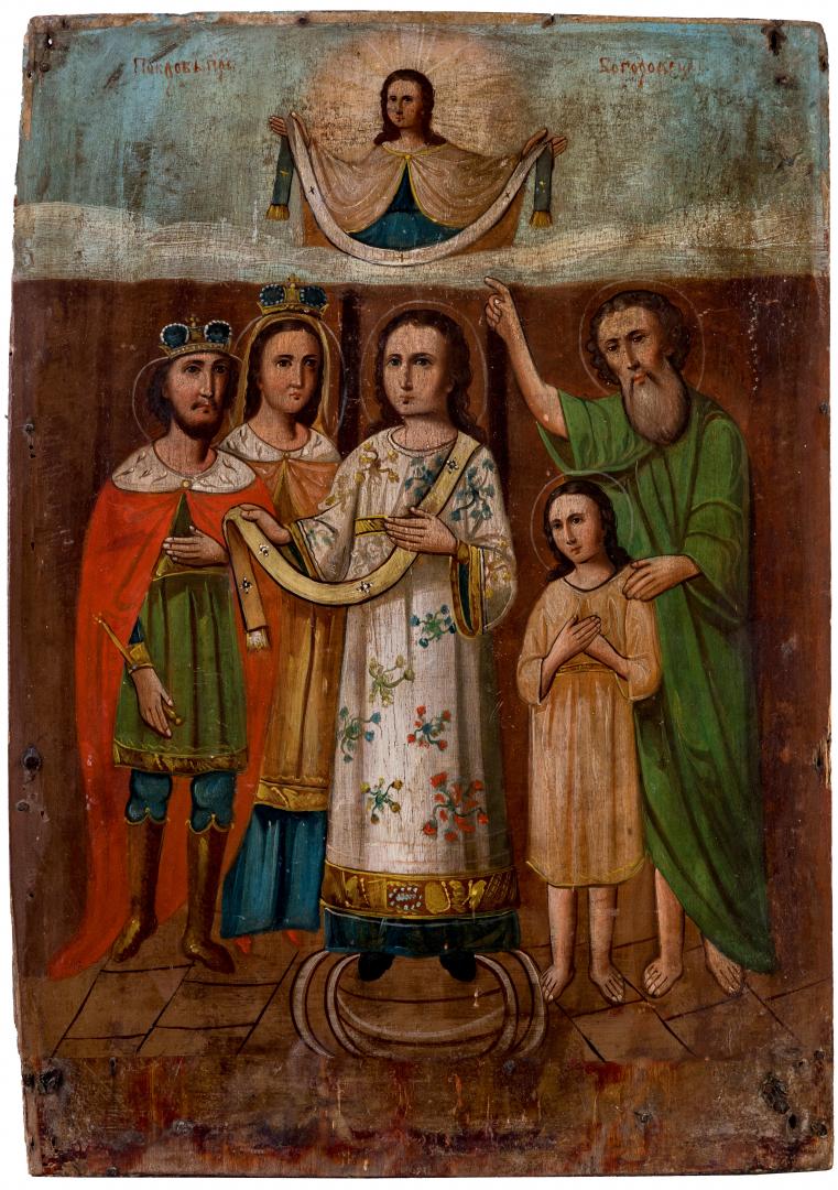 Icon 'Intercession of the Virgin'
