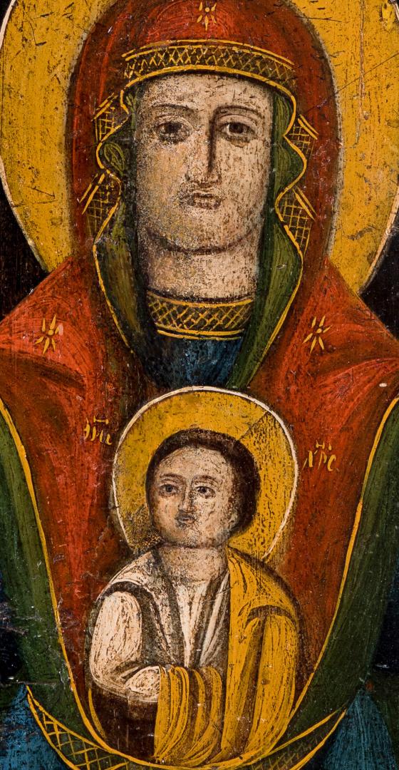 Icon 'Virgin of the Sign'