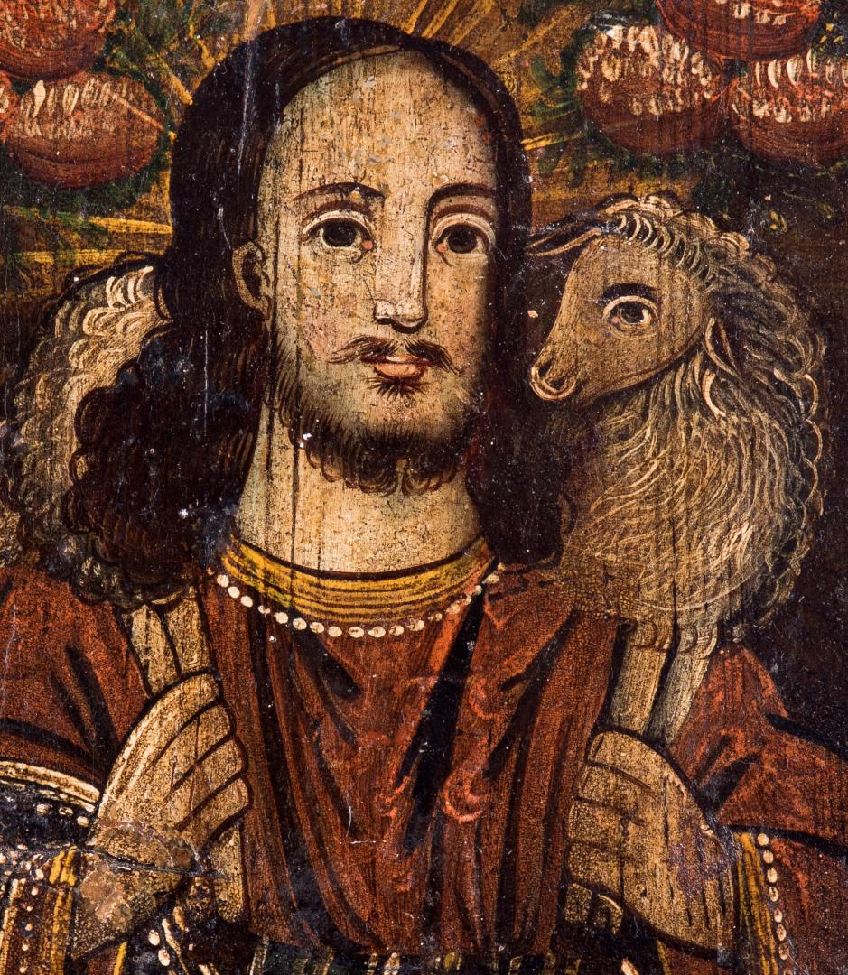 Icon 'Christ the Good Shepherd'