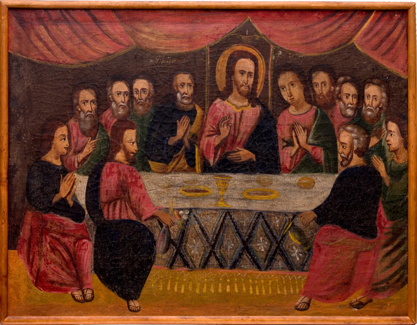 Icon 'The Last Supper'