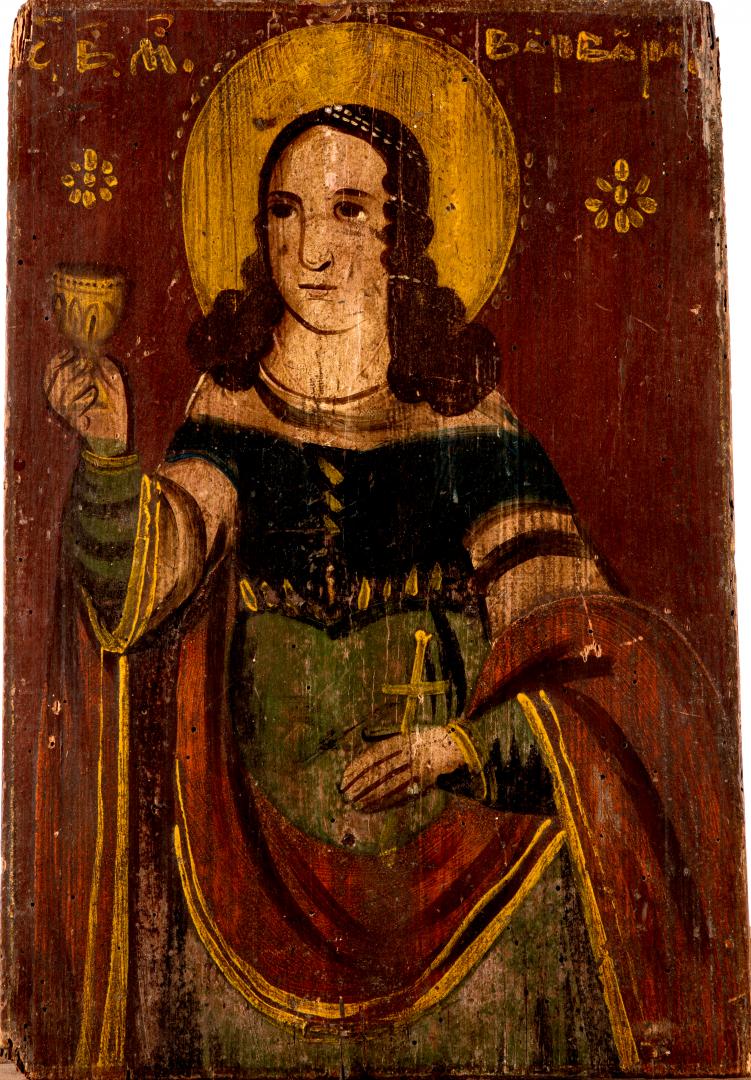Icon 'Saint Barbara'
