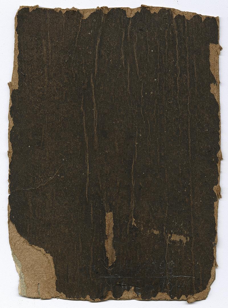 Чоловік, жінка і дівчина у народному вбранні та хлопчик у матросці