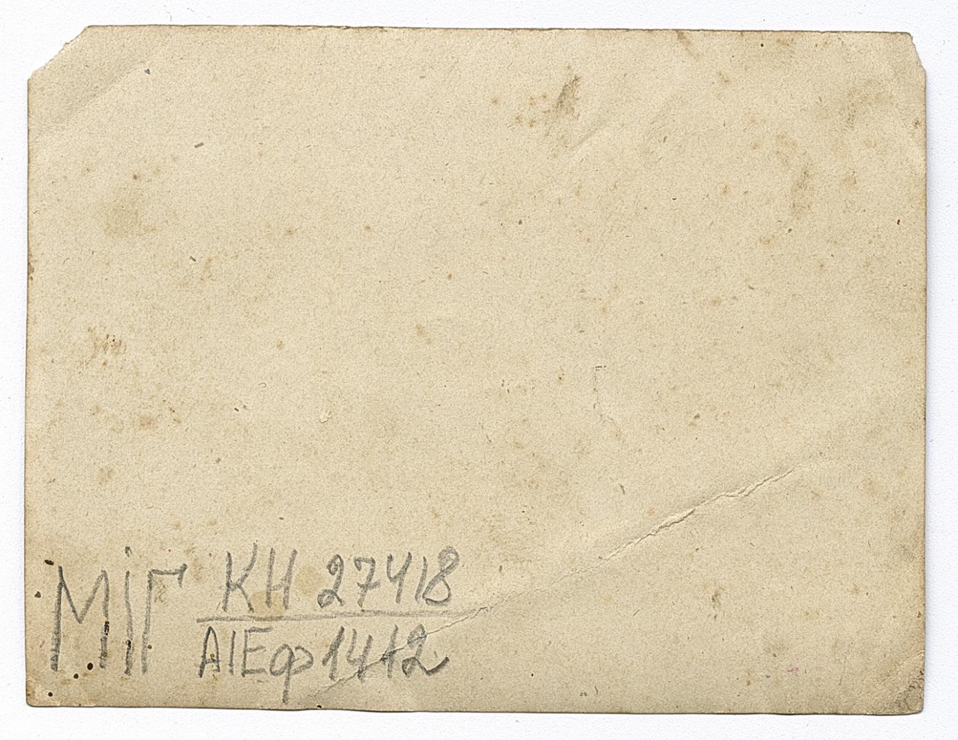 Three men in military uniform