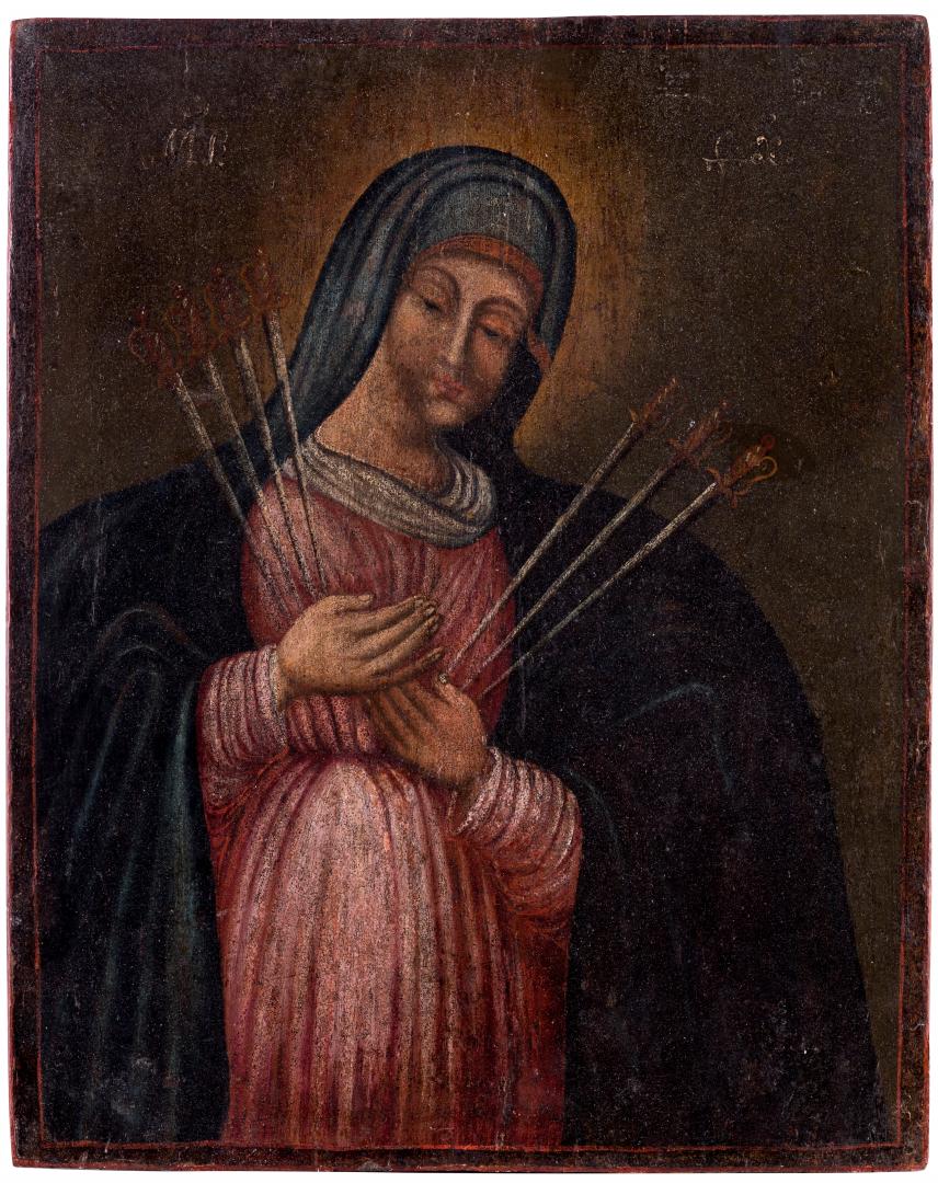 Icon 'The Softening of Evil Hearts'