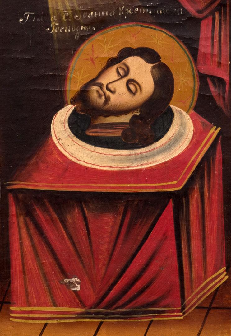 Icon 'Saint Nikita, Beheading of John the Baptist, Saint Eudokia'