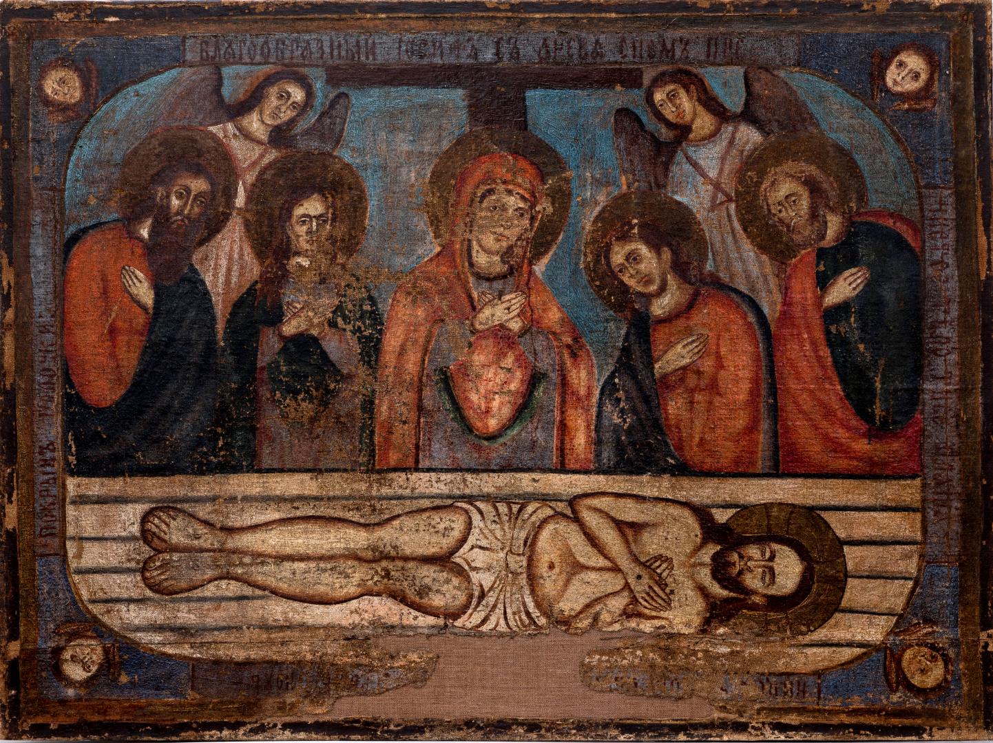 Icon 'Laying in the tomb'