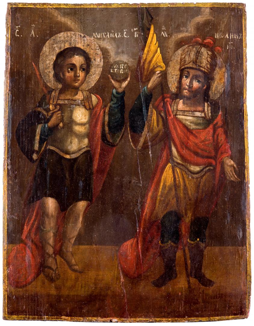 Icon 'Archangel Michael and Saint John the Warrior'