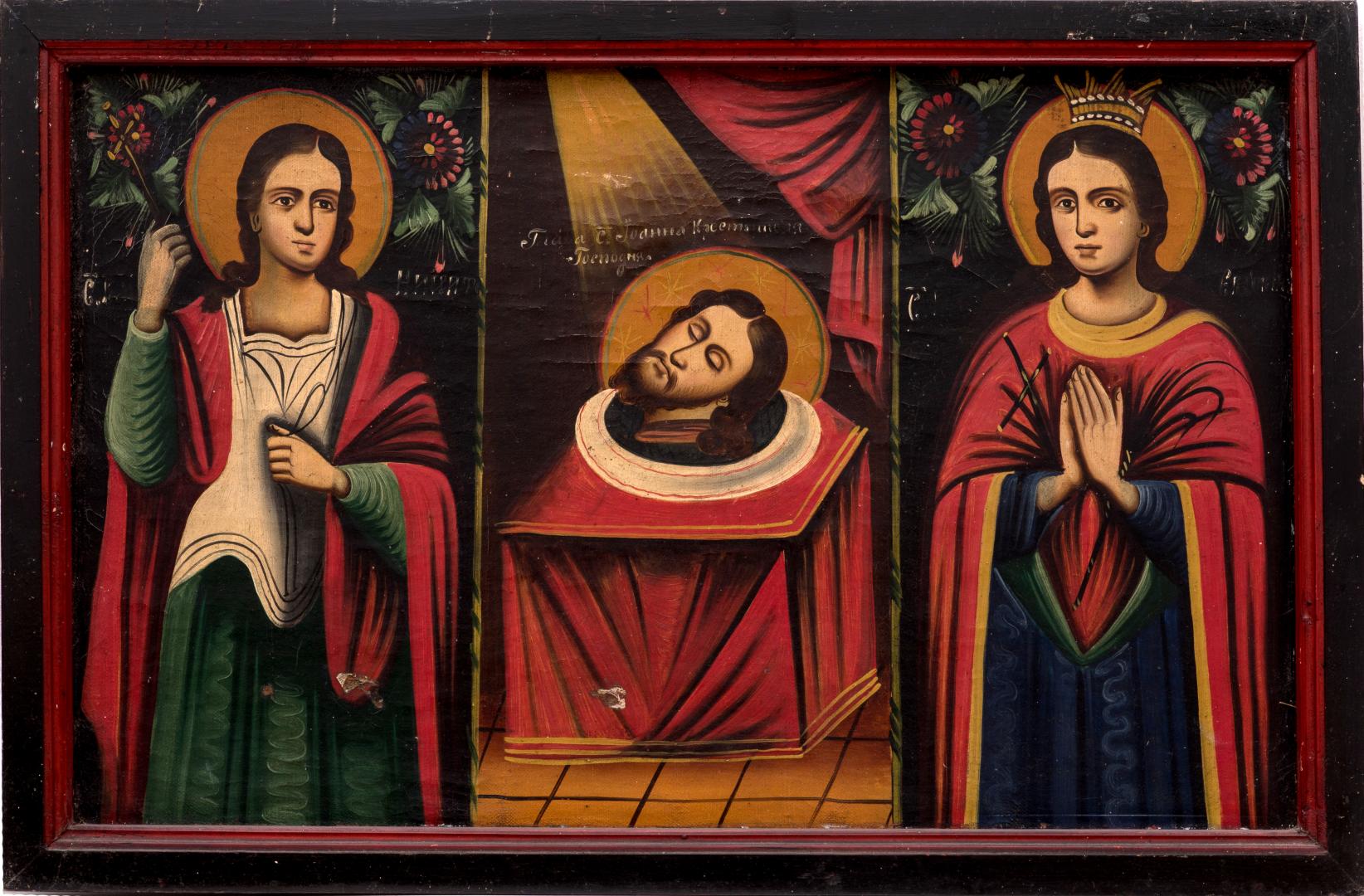 Icon 'Saint Nikita, Beheading of John the Baptist, Saint Eudokia'