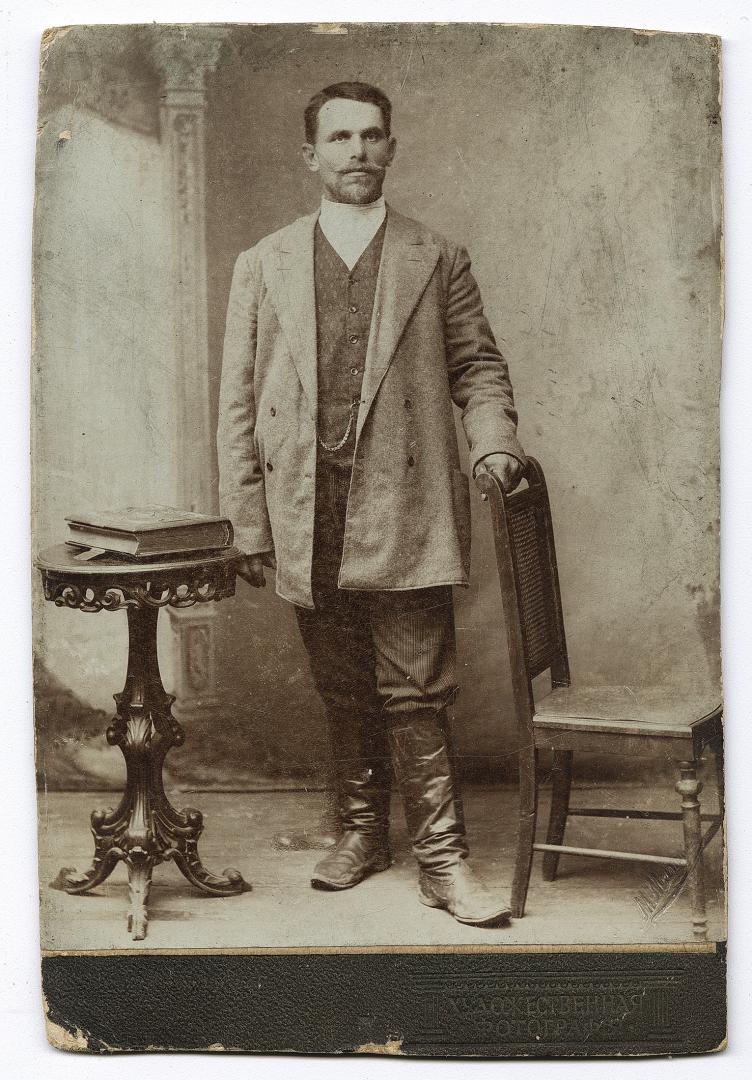 Чоловік у міщанському вбранні