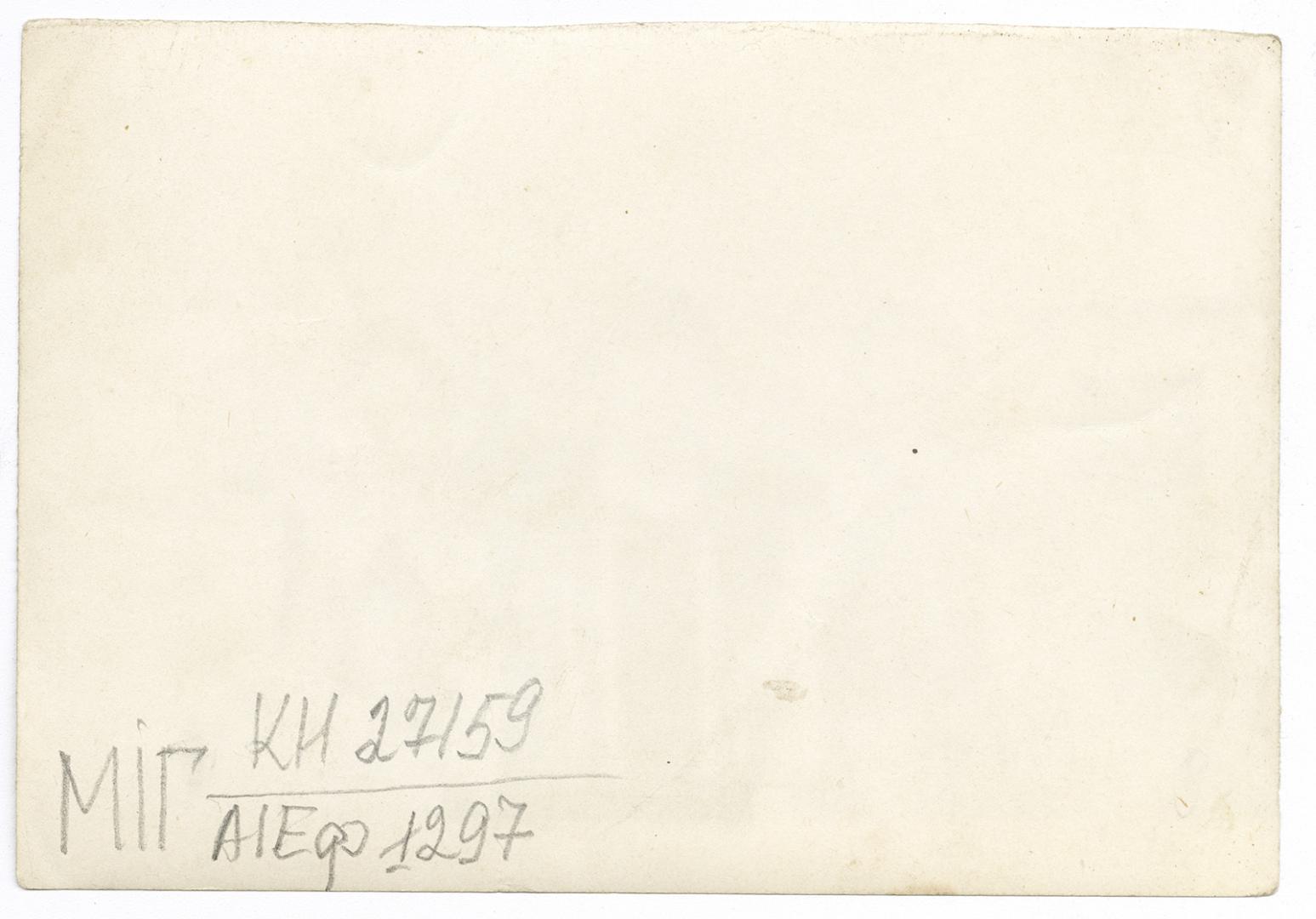 Чоловік та дві жінки