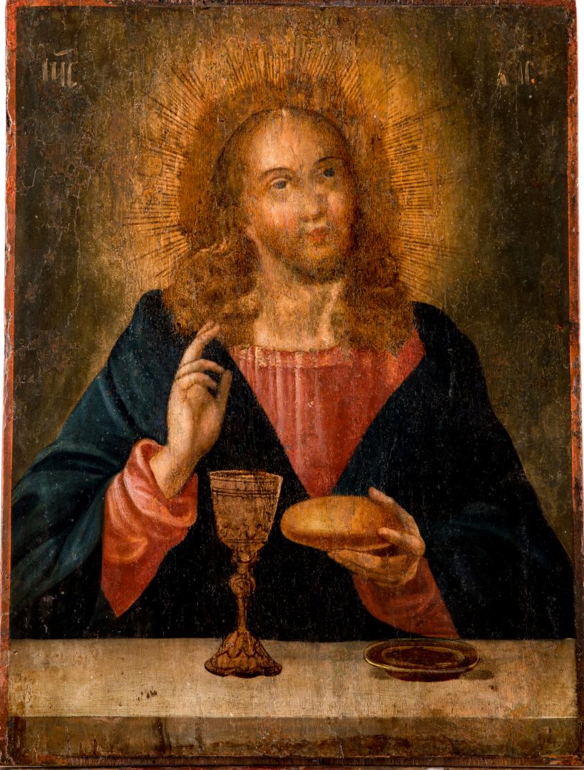 Icon 'The Eucharist'