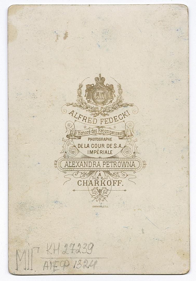 Man and woman in bourgeois attire