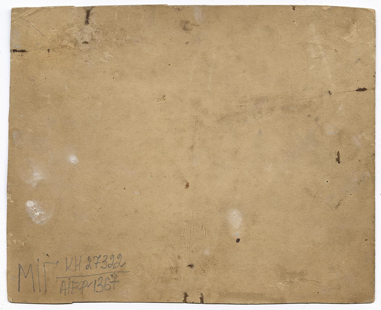 Two boys in embroidered shirts under outerwear and three girls