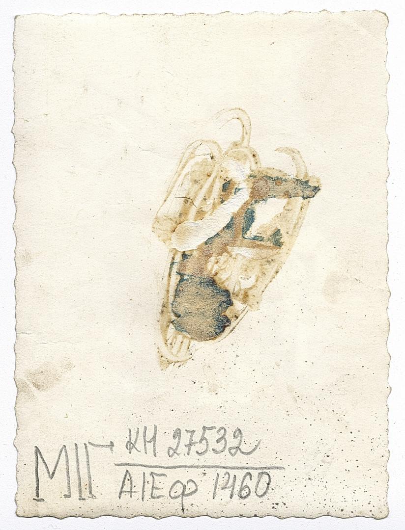 Весільна пара